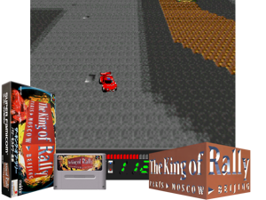 King of Rally, The (J) Cover